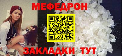 кокаин VHQ Рыбинск