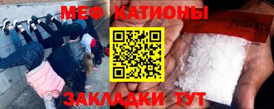 кокаин VHQ Рыбинск