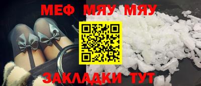 таблы Рязань