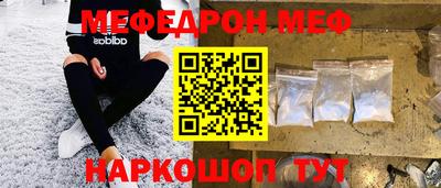 сатива Рузаевка