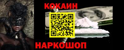 сатива Рузаевка