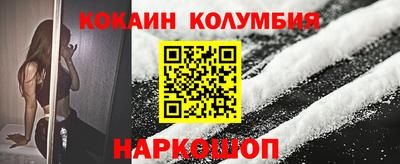 таблы Рязань