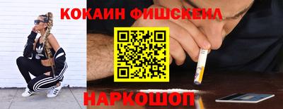сатива Рузаевка