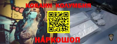 сатива Рузаевка