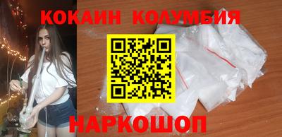 сатива Рузаевка