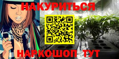 таблы Рязань