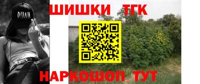 таблы Рязань