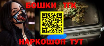 таблы Рязань