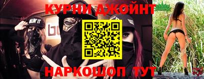 таблы Рязань