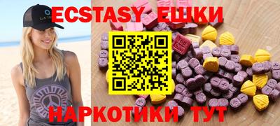 таблы Рязань