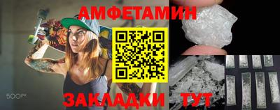 таблы Рязань