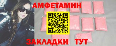 таблы Рязань