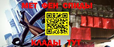 кокаин VHQ Рыбинск
