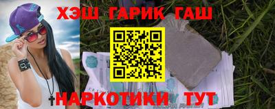 таблы Рязань