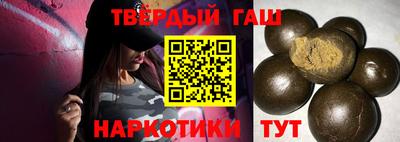 таблы Рязань