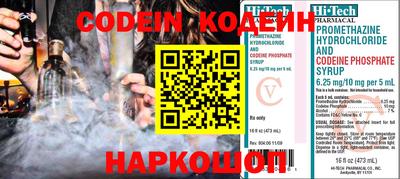 сатива Рузаевка